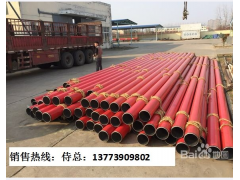 3PE防腐内衬不锈钢复合钢管公司地址图6