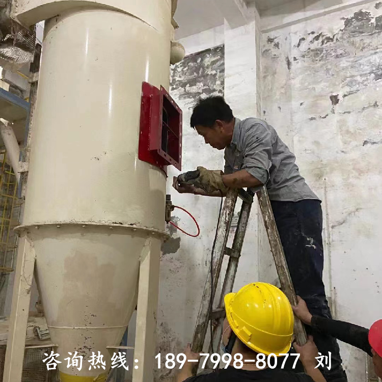QQ图片20211129205047