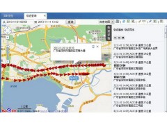 轨迹考勤查询系统、考勤管理系统图4