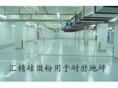 游泳馆水处理 机械打磨除锈 耐磨环氧地坪专用石英砂图2