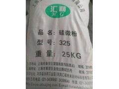游泳馆水处理 机械打磨除锈 耐磨环氧地坪专用石英砂图3
