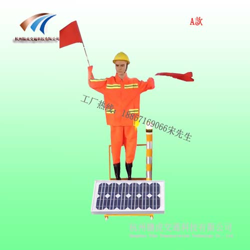高速公路施工指挥假人