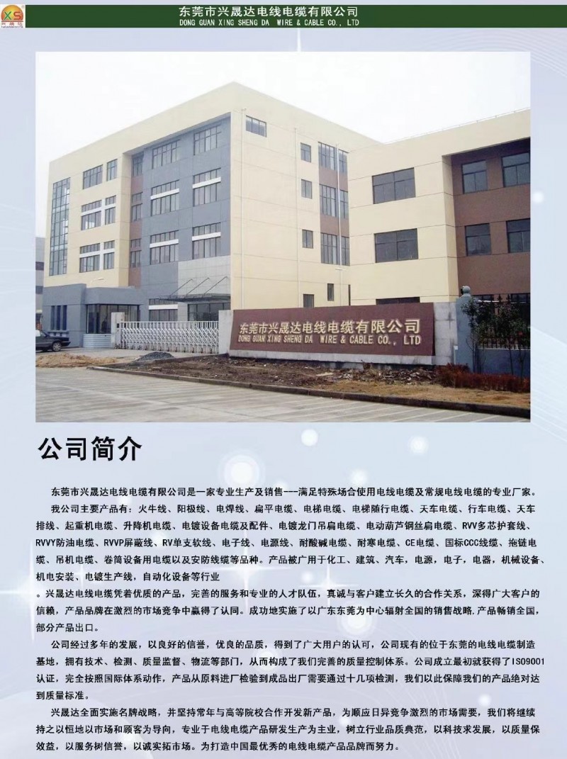 微信图片_20220801095242