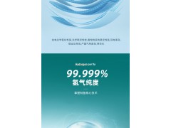智能氢氧机，高微压氧舱图2