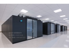 重庆机房效果图设计_高速公路通信机房改造项目效果图制作图2