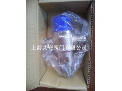 DN15DN20太阳能热水温控三通恒温换向阀图2