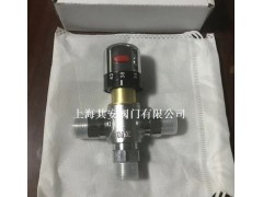 DN15DN20太阳能热水温控三通恒温换向阀图4
