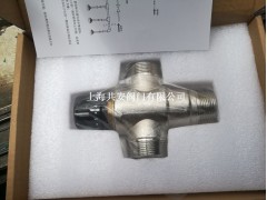 DN32不锈钢外丝冷热水恒温阀图4