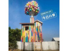 新款网红无动力游乐设备浪漫满屋打卡拍照气球小屋大型户外图3