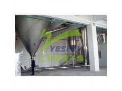 江苏誉盛干燥ZLPG系列中药浸膏专用喷雾干燥机图2
