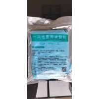 河南豫北一次性使用无菌被服包厂家批发