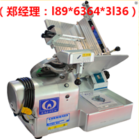 上海富士龙60型台式切片机批发销售