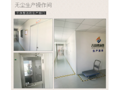 纳米激光高中低温针筒锡育纳米激光针筒锡有图6