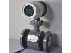 EMFM型电磁流量计，智能电磁流量计制造厂图2