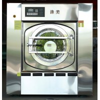 全自动工业洗衣机涤美50公斤洗脱机