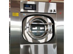全自动工业洗衣机涤美50公斤洗脱机图4