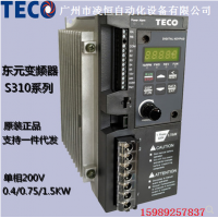 台安变频器S310-2P5-H1DC 220V 0.4KW