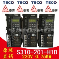 台安变频器S310-201-H1DC 220V 0.75KW