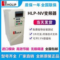 海利普变频器HLPNV07D543B 380V 7.5KW