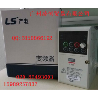 LS变频器LSLV0022C100-4N