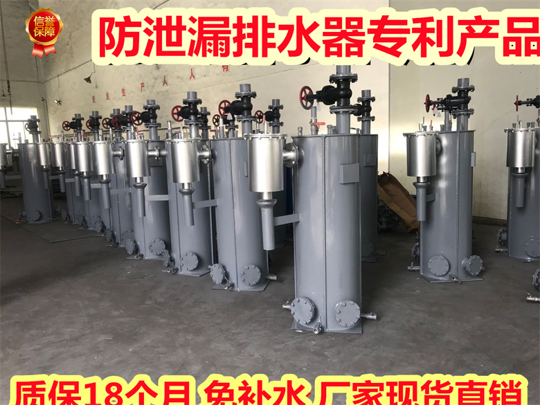 微信图片_20200430170204