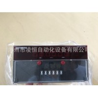 天弘计数器AMD-DP-42M ,AMD-DP-4260M