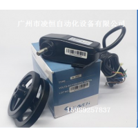 三碁计数器RLU-40,PL-D2M,PL-S3M