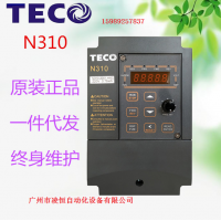 销售台湾东元变频器N310-2001-H3XC