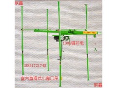 直滑式小吊机室内吊运机楼房快速小型吊运机汽车刹车离合吊运机图3