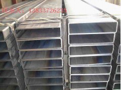 薄壁方管 30*50矩管 30*70*2矩形管 装饰方矩管图5