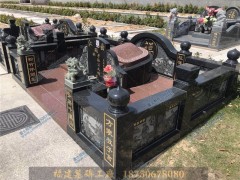 父母合葬墓碑批发厂家自有矿石诚信经营质量上乘可定制图3