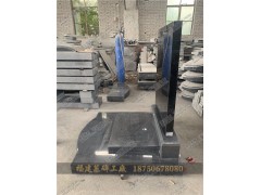 父母合葬墓碑批发厂家自有矿石诚信经营质量上乘可定制图2