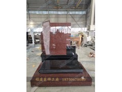 父母合葬墓碑批发厂家自有矿石诚信经营质量上乘可定制图6