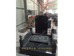 父母合葬墓碑批发厂家自有矿石诚信经营质量上乘可定制图7