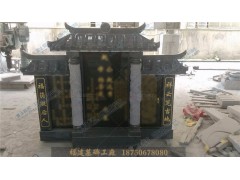 福建墓碑厂家直销中式传统墓碑适合陵园墓园欢迎定做图4