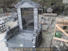 经典艺术碑样式大量出售厂家自有矿石价格低廉欢迎定制图9
