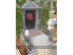 批发各种款式花岗岩墓碑大理石套墓厂家直销欢迎订购图6