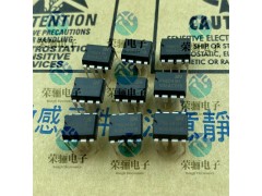 CHIPOWN 芯朋微原装 PN8165  30w快充芯片图2