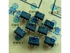CHIPOWN 芯朋微PN8015M 2.0A小家电IC图2