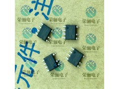 PN8570|PN8141|PN8054E|供应 芯朋微原装图2