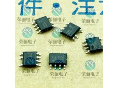 PN8570|PN8141|PN8054E|供应 芯朋微原装图3