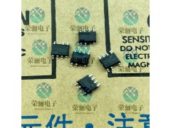 PN8370M|PN8370SSC-R1M芯朋微电源管理IC图3