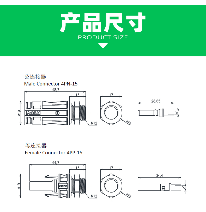 完成_15