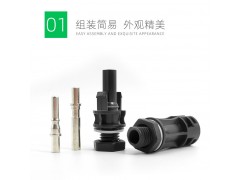 兼容史陶比尔连接器 储能连接器 汇流箱板端连接器图3