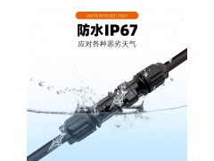 太阳能组件连接器 MC4兼容连接器 线端连接器图2