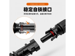 太阳能组件连接器 MC4兼容连接器 线端连接器图5