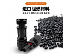 太阳能组件连接器 MC4兼容连接器 线端连接器图4