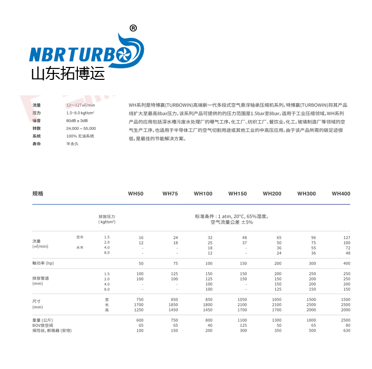 图片23副本