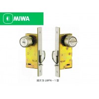 日本原装MIWA门锁 U9FN-1通用型推拉移门锁具