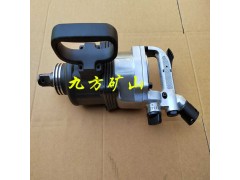 BK-42风动锚杆螺母安装机图2